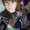 Ксения, 17, г.Алматы́ Ксения, 17, г.Алматы́