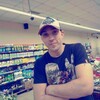 Олег, 28, г.Першотравенск Олег, 28, г.Першотравенск