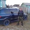 юрий, 30, г.Завитинск юрий, 30, г.Завитинск