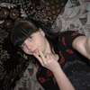 Юлия, 18, г.Попасная Юлия, 18, г.Попасная