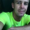 Николай, 25, г.Рыбница Николай, 25, г.Рыбница