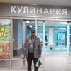 Назар, 46, г.Мурманск Назар, 46, г.Мурманск