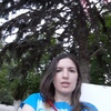 Екатерина, 29, г.Белая Калитва Екатерина, 29, г.Белая Калитва