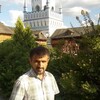 s s, 42, г.Хорог s s, 42, г.Хорог