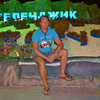 Алекс, 53, г.Жуковка Алекс, 53, г.Жуковка