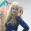 Елена, 32, г.Баку Елена, 32, г.Баку