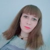 Анастасия, 19, г.Харьков Анастасия, 19, г.Харьков