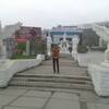 арм, 33, г.Находка (Приморский край) арм, 33, г.Находка (Приморский край)