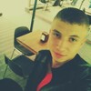 Андрей, 19, г.Кишинёв Андрей, 19, г.Кишинёв