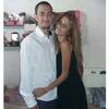 Leonela Alvarez, 22, г.Мар-дель-Плата Leonela Alvarez, 22, г.Мар-дель-Плата