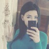 алинка😇, 18, г.Вознесенск алинка😇, 18, г.Вознесенск