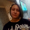 Ксения, 32, г.Железногорск Ксения, 32, г.Железногорск