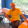 Алексей, 25, г.Поспелиха Алексей, 25, г.Поспелиха