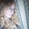Инна, 44, г.Олекминск Инна, 44, г.Олекминск