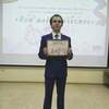 Ярик, 16, г.Темрюк Ярик, 16, г.Темрюк