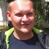 Алексей Трапянков, 24, г.Могилёв Алексей Трапянков, 24, г.Могилёв