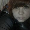 Ксюша, 30, г.Удомля Ксюша, 30, г.Удомля