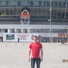 Саша, 30, г.Марганец Саша, 30, г.Марганец