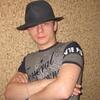 Евгений, 34, г.Павлоград Евгений, 34, г.Павлоград