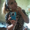 Натуся, 22, г.Михайловка Натуся, 22, г.Михайловка