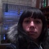Ксения, 32, г.Черновцы Ксения, 32, г.Черновцы