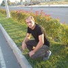 irakli maglakelidze, 44, г.Кутаиси irakli maglakelidze, 44, г.Кутаиси