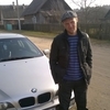 Андрей, 34, г.Старые Дороги Андрей, 34, г.Старые Дороги