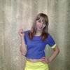 Оксана, 29, г.Екатеринославка Оксана, 29, г.Екатеринославка