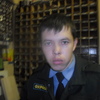Максим, 29, г.Ульяновка Максим, 29, г.Ульяновка