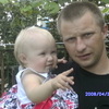 Макс, 31, г.Оратов Макс, 31, г.Оратов