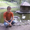 Олександр, 27, г.Острог Олександр, 27, г.Острог
