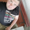 Андрей, 21, г.Львов Андрей, 21, г.Львов