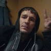 Тот Самый, 31, г.Великие Луки Тот Самый, 31, г.Великие Луки