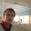 Максим, 20, г.Егорьевск Максим, 20, г.Егорьевск