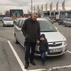 Виктор, 21, г.Карлсруэ Виктор, 21, г.Карлсруэ