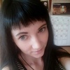катеринка, 26, г.Сызрань катеринка, 26, г.Сызрань