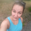 Анжелика Юрьевна, 27, г.Горишние Плавни Анжелика Юрьевна, 27, г.Горишние Плавни