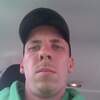Richard, 26, г.Канзас-Сити Richard, 26, г.Канзас-Сити