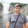 Alexander, 51, г.Филадельфия Alexander, 51, г.Филадельфия