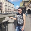 Виктор, 31, г.Котлас Виктор, 31, г.Котлас