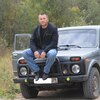 Александер, 37, г.Северодвинск Александер, 37, г.Северодвинск