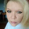 Анна, 33, г.Благовещенск (Башкирия) Анна, 33, г.Благовещенск (Башкирия)
