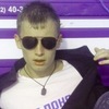 Анатолий, 25, г.Хуст Анатолий, 25, г.Хуст