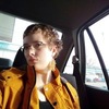Марина, 23, г.Павловская Марина, 23, г.Павловская