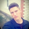 Сергей, 18, г.Ершов Сергей, 18, г.Ершов