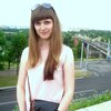 Юлия, 26, г.Могилёв Юлия, 26, г.Могилёв
