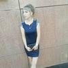 Ангелина Старова, 25, г.Крымск Ангелина Старова, 25, г.Крымск
