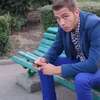 Сандер, 25, г.Южноукраинск Сандер, 25, г.Южноукраинск