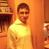 Виктор, 28, г.Чита Виктор, 28, г.Чита