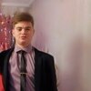 Михаил, 23, г.Инза Михаил, 23, г.Инза